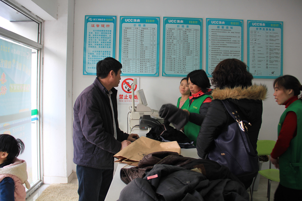 干洗店培訓的重要性