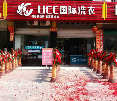 開干洗店需要的成本多嗎