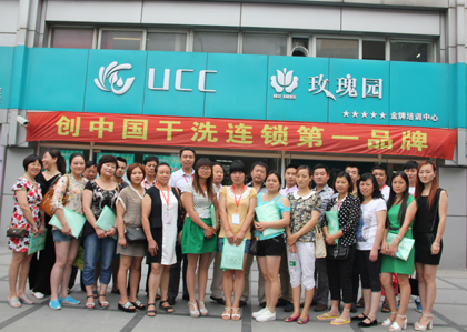 干洗店利潤(rùn)