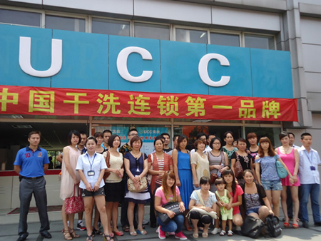 干洗店創(chuàng)業(yè)適合什么人