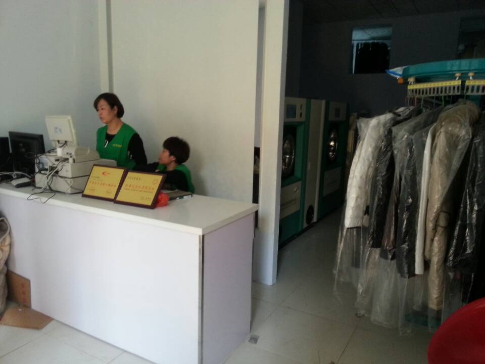 西安開干洗店