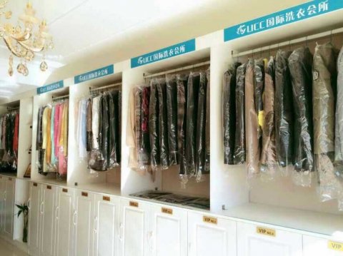 干洗店加盟優勢