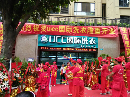 干洗店加盟店面展示