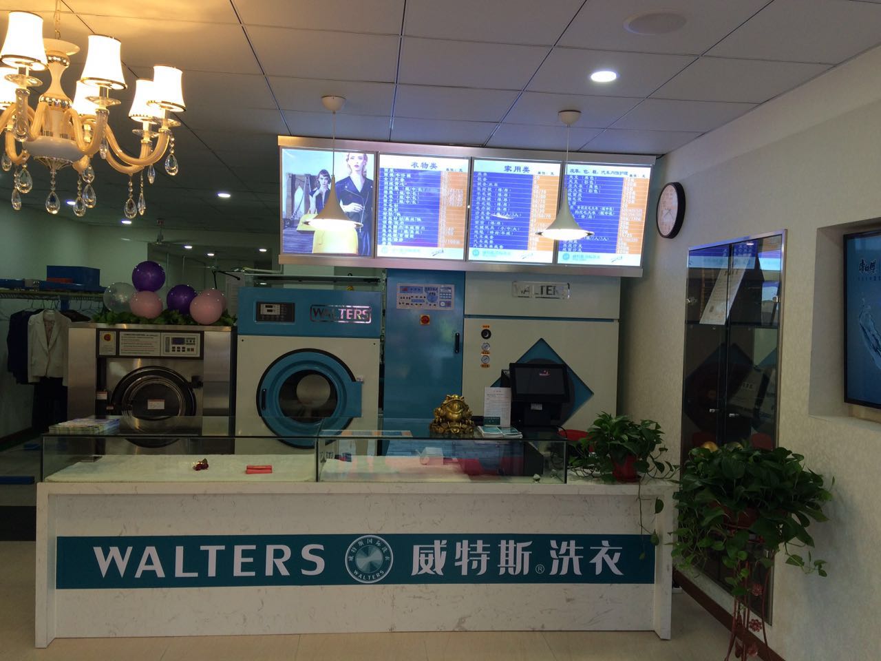 威特斯干洗奢侈品護(hù)理成就高利潤(rùn)