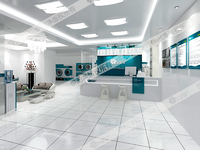 伊耐凈干洗店締造高品質干洗