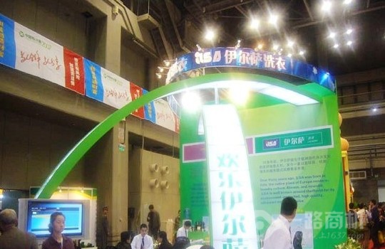 加盟伊爾薩干洗的話優勢有哪些