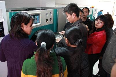 干洗技術培訓怎么學習比較好