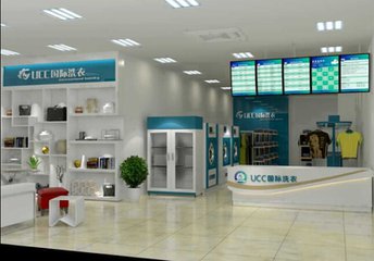 干洗加盟品牌選擇的四個要點的對比