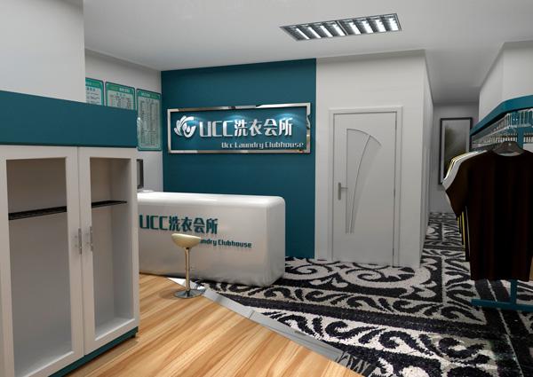 想成功的投資一個干洗店面該怎么做