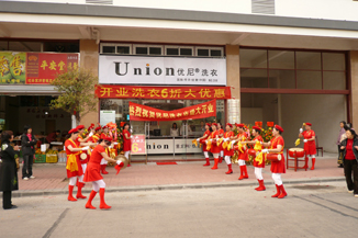 加盟優(yōu)尼洗衣店的利潤怎么樣