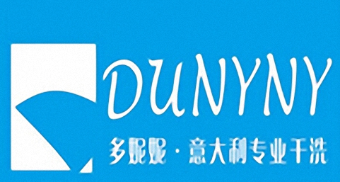 多妮妮干洗簡介