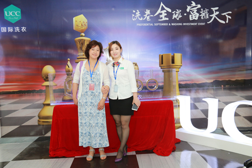 UCC告訴你怎么開個干洗店面才預估能賺錢