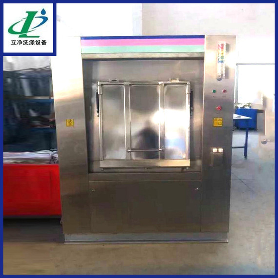 投資開個(gè)立凈干洗店是不是不錯(cuò)