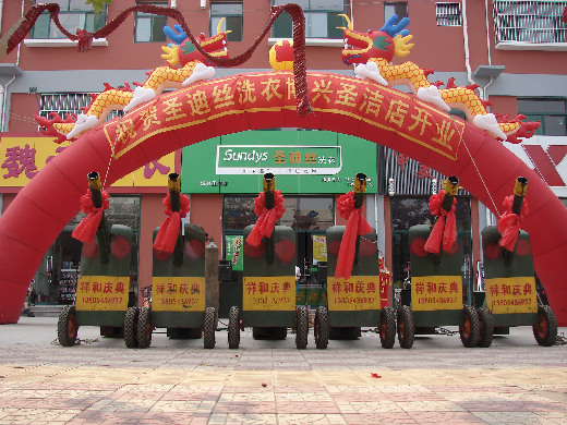 投資開圣迪絲干洗加盟店預估能賺錢嗎