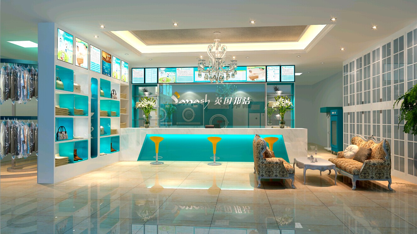 加盟邦潔干洗加盟店怎么樣