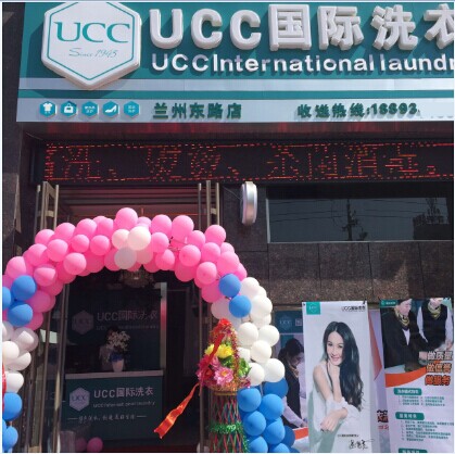 開干洗店生意好不好