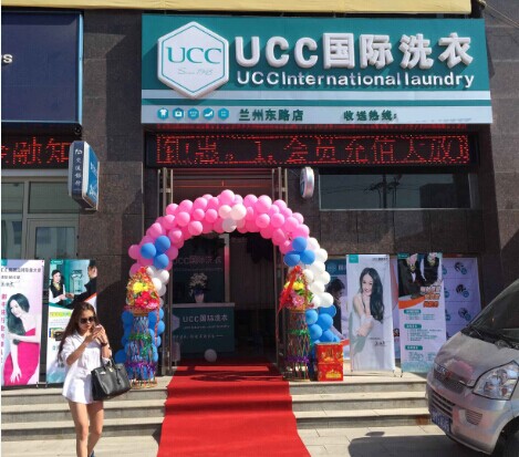 干洗店的經(jīng)營和管理怎么做好