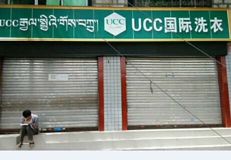 開品牌的干洗連鎖店收益怎樣