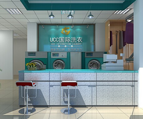 UCC國際洗衣如何，看完十點就知道