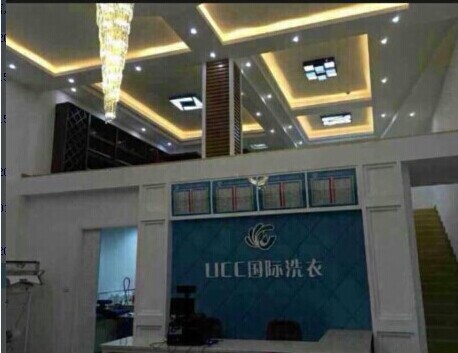 干洗行業發展前景如何,機會多多