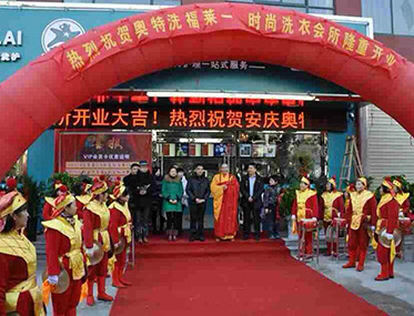 干洗店加盟品牌如何選，奧特洗福萊優(yōu)質(zhì)品牌讓你開好店