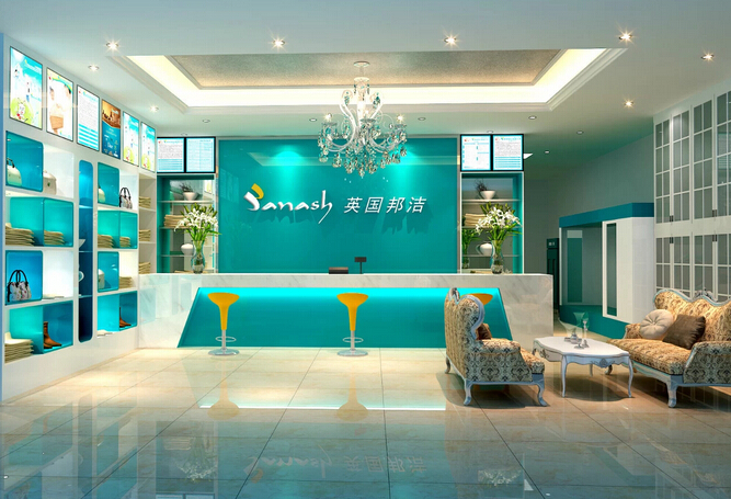 干洗店加盟品牌哪個好,選擇了邦潔就是選擇了優秀