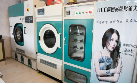 干洗店加盟
