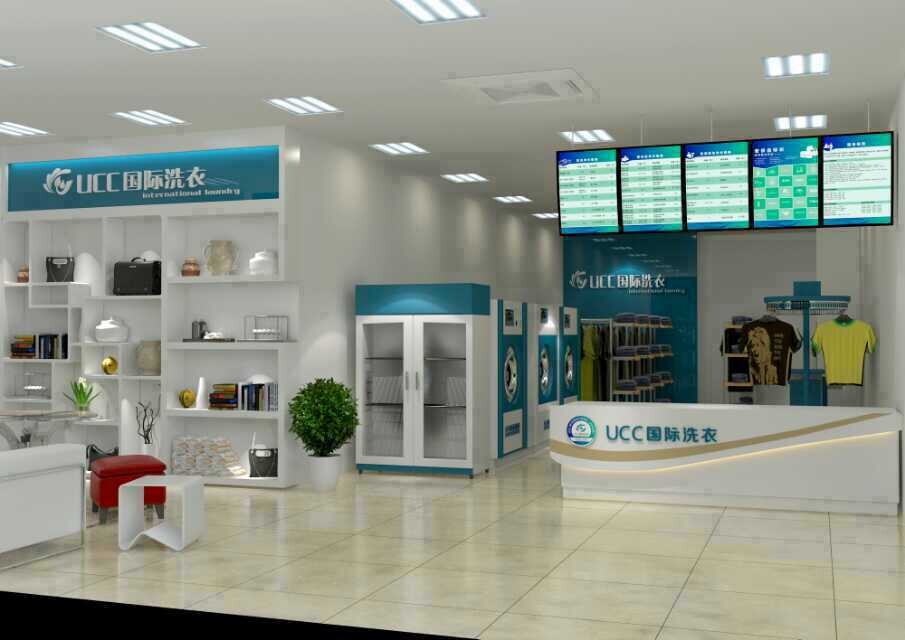 干洗技術培訓哪里有？