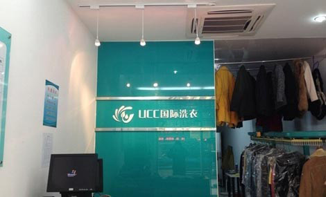 在農村開干洗店賺錢嗎?