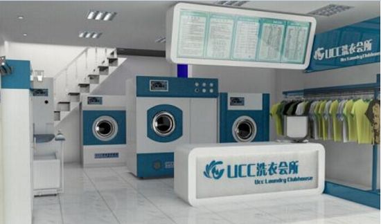 干洗店可拓展的團(tuán)隊(duì)項(xiàng)目