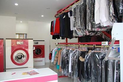 開(kāi)個(gè)一般的干洗店要多少錢