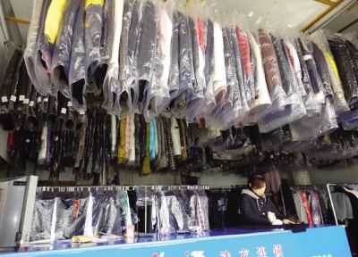 開干洗店好做嗎