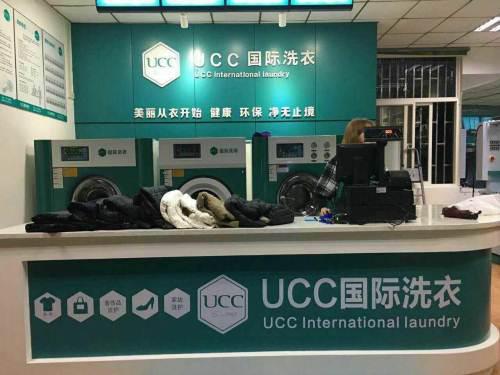 干洗店加盟的優(yōu)勢(shì)在哪里?