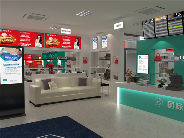 開個干洗店大概要多少錢